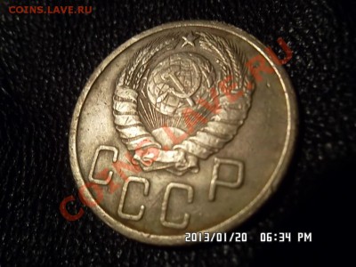 5 копеек 1943 года - SAM_0726.JPG