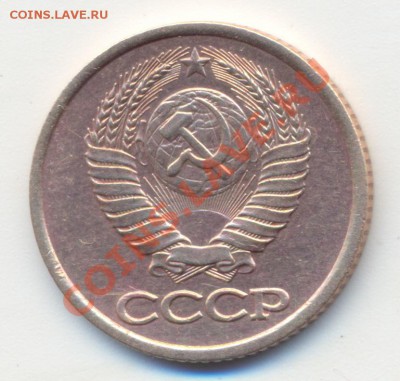 1 копейка 1980г Ф-162!!! - сканирование0015