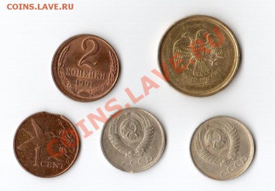 5 браков (непрочекан, смещение, выкусы) до 23.01 до 22.00 - 001