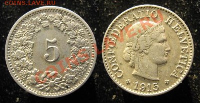 Разная инострань - 351 3 Швейцария 5 р 1915