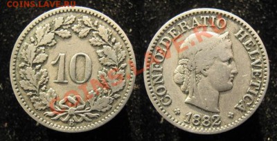 Разная инострань - 351 2 Швейцария 10 р 1882