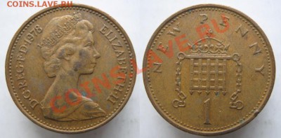 Разная инострань - 354 2 Великобритания 1 пенни 1978