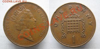 Разная инострань - 355 3 Великобритания 1 пенни 1985