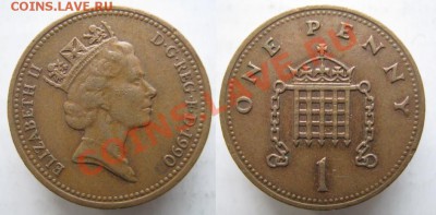 Разная инострань - 356 3 Великобритания 1 пенни 1990