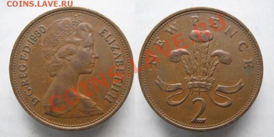 Разная инострань - 360 5 Великобритания 2 пенса 1980