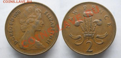 Разная инострань - 360 4 Великобритания 2 пенса 1979