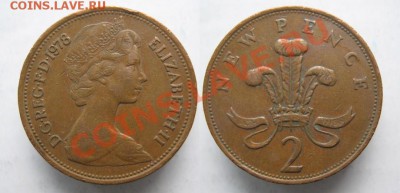 Разная инострань - 360 3 Великобритания 2 пенса 1978