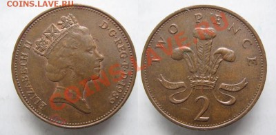 Разная инострань - 361 3 Великобритания 2 пенса 1989