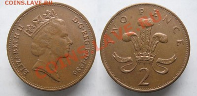 Разная инострань - 361 2 Великобритания 2 пенса 1986