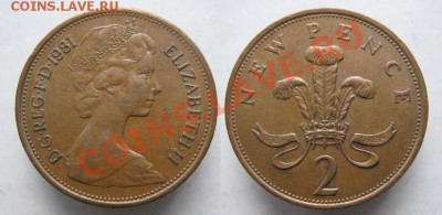 Разная инострань - 361 1 Великобритания 2 пенса 1981
