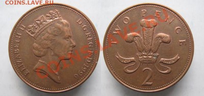Разная инострань - 362 1 Великобритания 2 пенса 1996