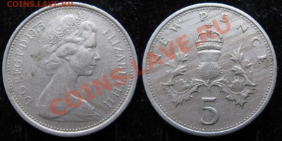 Разная инострань - 364 2 Великобритания 5 пенсов 1975
