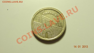 Испания 5 песет 1996 Ла-Риоха до 22.01 в 22:00 - DSC01546.JPG