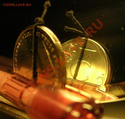 Тарутинское сражение 5 руб. 2012, поворот 125 гр. - DSCN8672.JPG