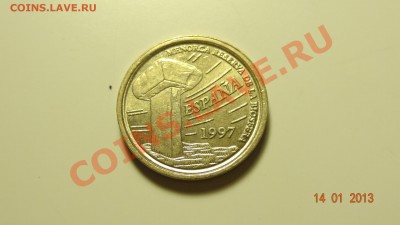Испания 5 песет 1997 Болеарские острова до 22.01 в 22:00 - DSC01544.JPG