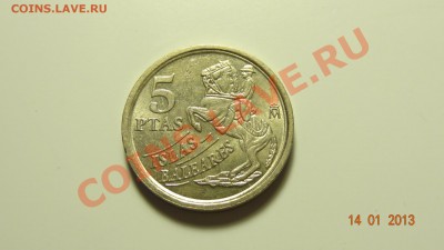 Испания 5 песет 1997 Болеарские острова до 22.01 в 22:00 - DSC01543.JPG