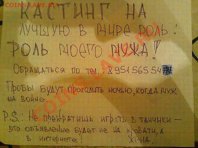 Кто играет в World of tank? - танчики