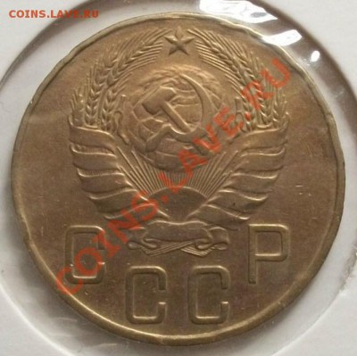 5 копеек 1938г до 23.01.13. в 22:00 мск - 100_3022