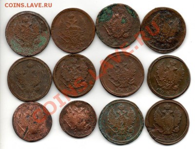 2 копейки 1810-1830 (10 штук)+бонус - img713