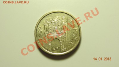 Испания 5 песет 1999 Мурсия до 22.01 в 22:00 - DSC01542.JPG