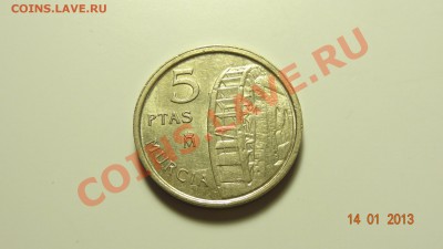 Испания 5 песет 1999 Мурсия до 22.01 в 22:00 - DSC01541.JPG