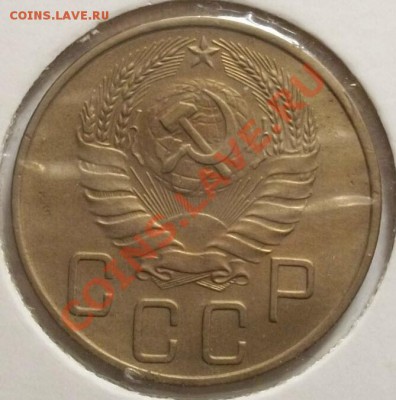 5 копеек 1940г до 23.01.13. в 22:00мск - 100_3024