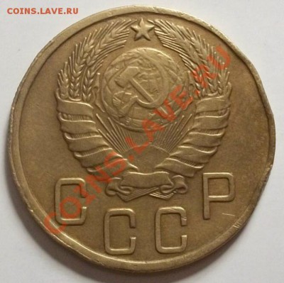 5 копеек 1945г до 23.01.13. в 22:00мск - 100_3026