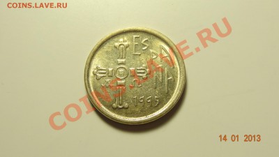 Испания 5 песет 1995 Астурия до 22.01 в 22:00 - DSC01540.JPG