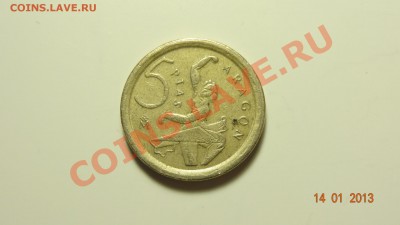 Испания 5 песет 1994 Арагон до 22.01 в 22:00 - DSC01535.JPG