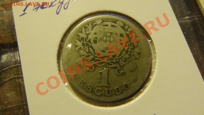 Португалия 1 эскудо 1928 до 22.01. в 22:00 - DSC00466.JPG