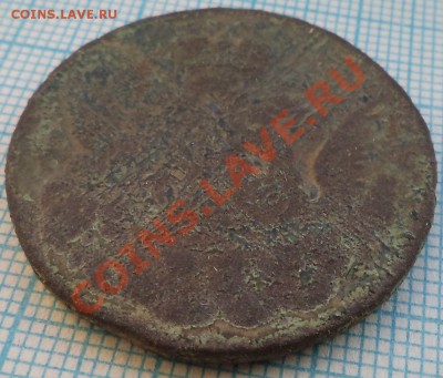 останки облачной копейки, до 24.01.2013 г. 22.00 по Москве - обл фото 1
