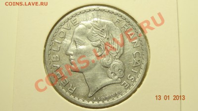 Франция 5 франков 1945 до 22.01 в 22:00 - DSC01505.JPG