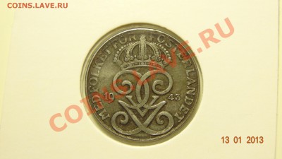 Швеция 2 эре 1943 железо до 22.01 в 22:00 - DSC01509.JPG