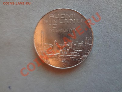 Ag! 10 Марок Финляндия 1971г До 24.01.13г 22.00мск - DSC01932.JPG