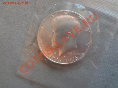 Ag! Пол доллара Америка запайка.1976г До 24.01.13г 22.00мск - DSC01934.JPG