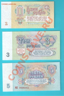 СССР 1961 набор до 24.01.13 22.00 мск - 61 4