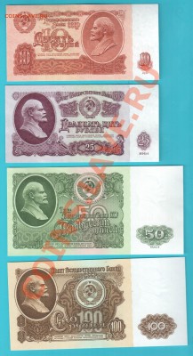 СССР 1961 набор до 24.01.13 22.00 мск - 61 1