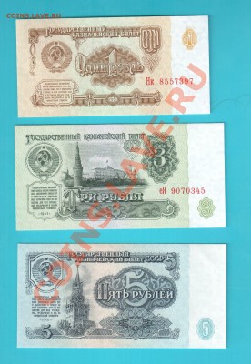 СССР 1961 набор до 24.01.13 22.00 мск - 61 4
