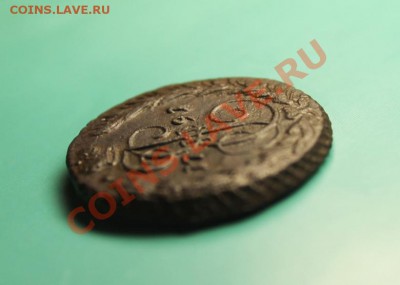 Копейка;1791г.ем.Красивая.Рельеф. 25.01.13г. в 23:00ч, Моск. - 2013_01_21_05732.JPG