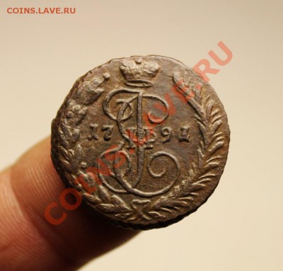 Копейка;1791г.ем.Красивая.Рельеф. 25.01.13г. в 23:00ч, Моск. - 2013_01_21_05779.JPG