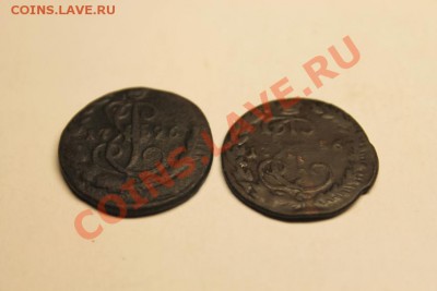 Денга;1786г.КМ. 1796г.ЕМ. 25.01.13г. 23:00ч, вр. Московское. - 2013_01_21_05758.JPG