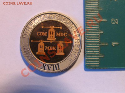Куплю : Жетон Петр 1 основатель монетного двора - 2934351632