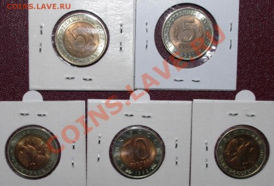 Красная книга. 5 монет. UNC. До 25.01.13 22:00 - 2.JPG