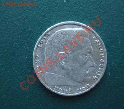 2 Марки 1938 год. До 24.01.12. В 22.00 - DSCN7715.JPG