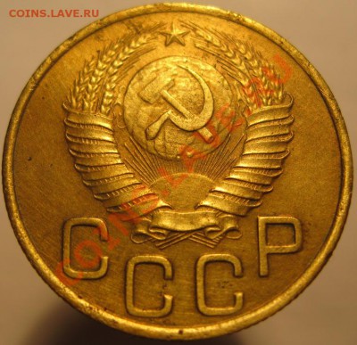 2 коп 1935 ф-29 и 3 коп 1948 ф-90 - IMG_7275