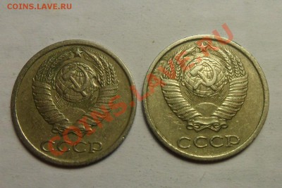 10 коп. 1982, 1984 г.г. Определение и оценка брака. - 1.JPG