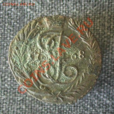 Полушка 1769 ем, 1768 ем,1769 ем.  24.01.13 до 22.00 мск - 2.1