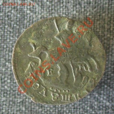 Полушка 1769 ем, 1768 ем,1769 ем.  24.01.13 до 22.00 мск - 2.2