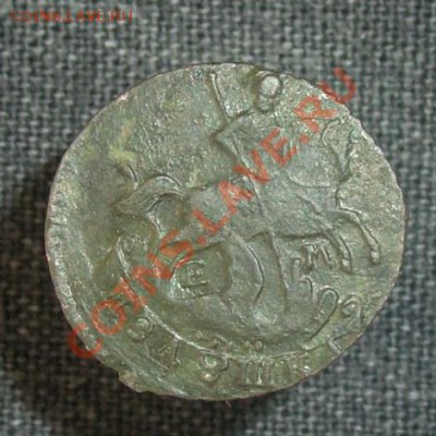 Полушка 1769 ем, 1768 ем,1769 ем.  24.01.13 до 22.00 мск - 2