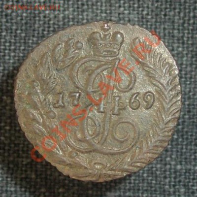 Полушка 1769 ем, 1768 ем,1769 ем.  24.01.13 до 22.00 мск - 3.1
